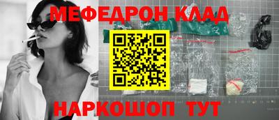 2c-b Первоуральск