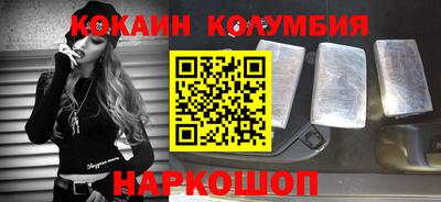 альфа пвп Пенза