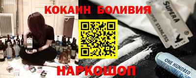 2c-b Первоуральск