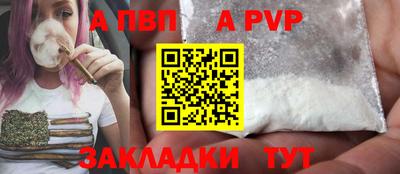 2c-b Первоуральск