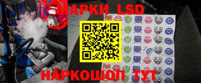 2c-b Первоуральск