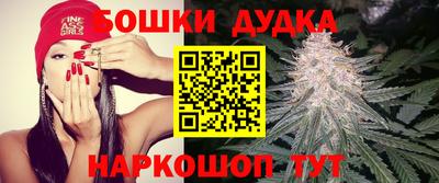 2c-b Первоуральск