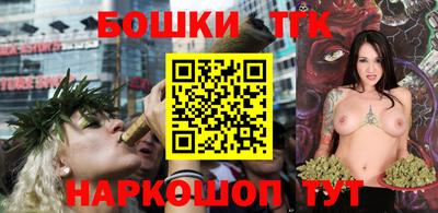 2c-b Первоуральск