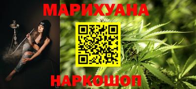 2c-b Первоуральск