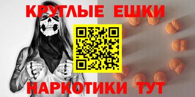 альфа пвп Пенза