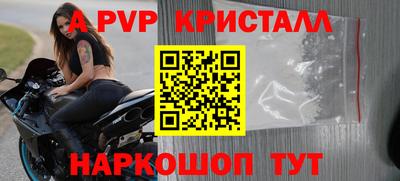 2c-b Первоуральск