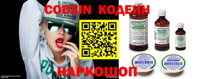 альфа пвп Пенза