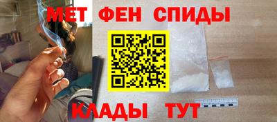2c-b Первоуральск