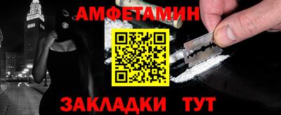 2c-b Первоуральск