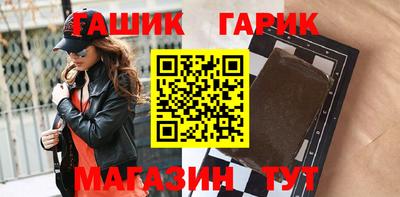 2c-b Первоуральск
