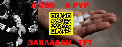 2c-b Первоуральск