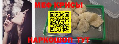 альфа пвп Пенза