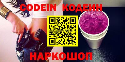 альфа пвп Пенза