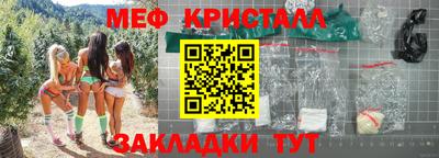 2c-b Первоуральск