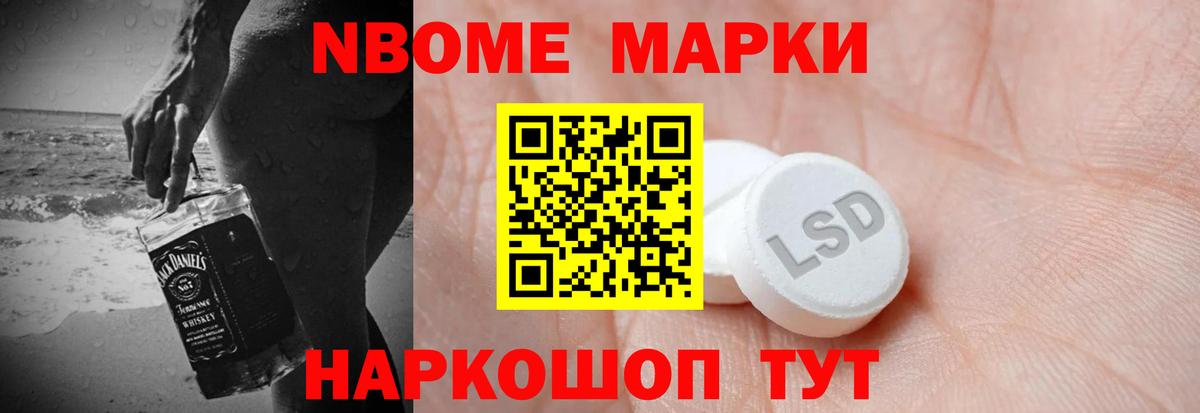 LSD-25 экстази ecstasy  Вход с VPN  Асино  ЛСД экстази ecstasy 